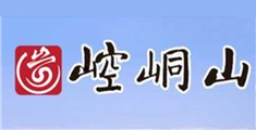 男女穴射视频网站