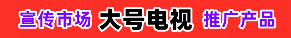 COTV小骚逼,插插视频